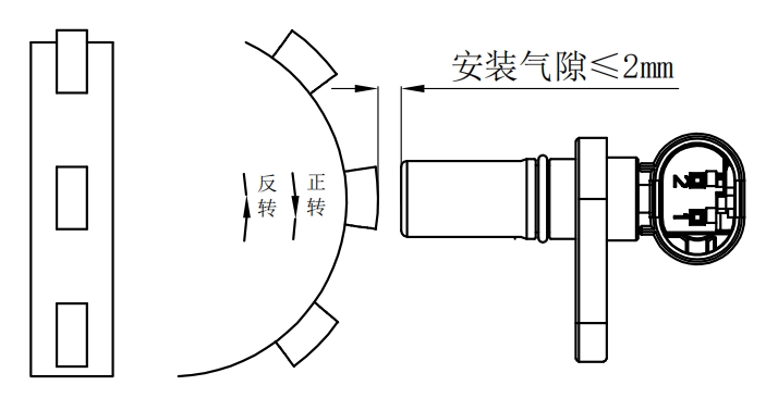 轉速傳感器 閥芯位置傳感器 閥芯位移傳感器
